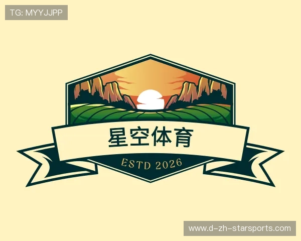 关于星空体育app官网